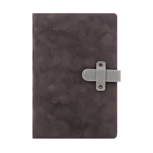 自定义议程组织者